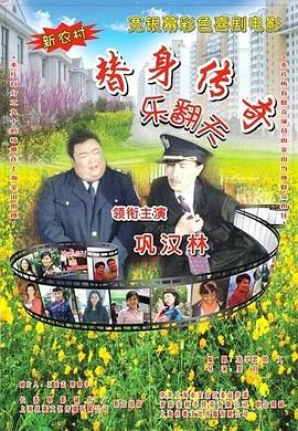 色一本
